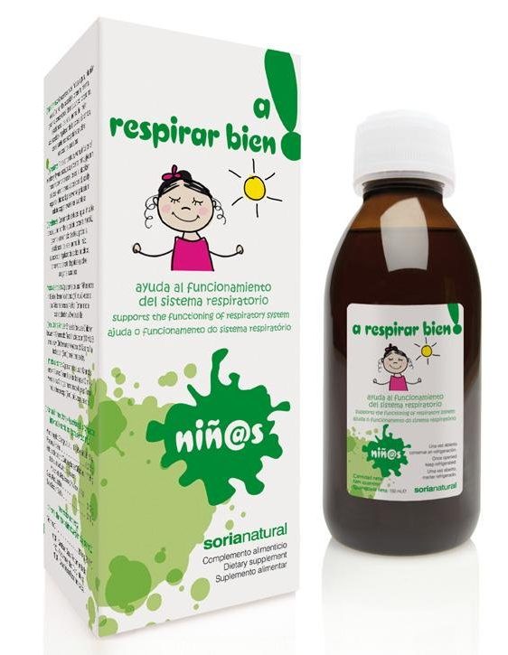 Респирар Биен детски сироп за кашлица