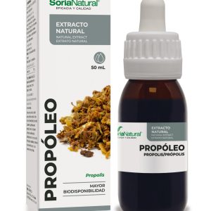 Безалкохолен екстракт от Прополис