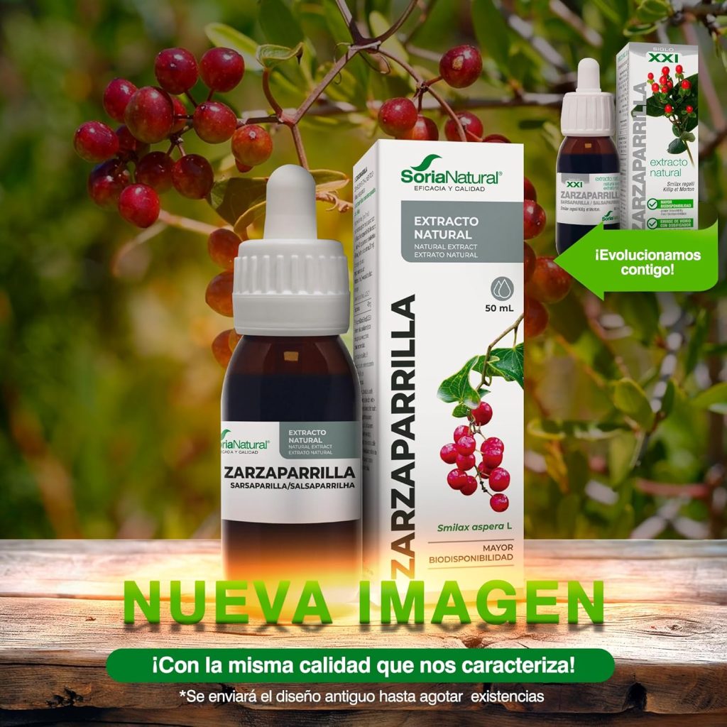 Новата опаковка на Сарсапарила екстракт на Soria Natural