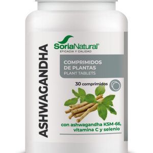 Ашваганда таблетки KSM-66