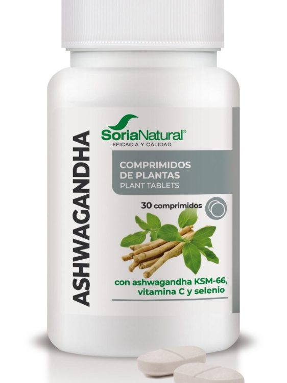 Ашваганда таблетки KSM-66