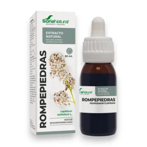 Екстракт от широколистна горуха за бъбречно-уринарно здраве